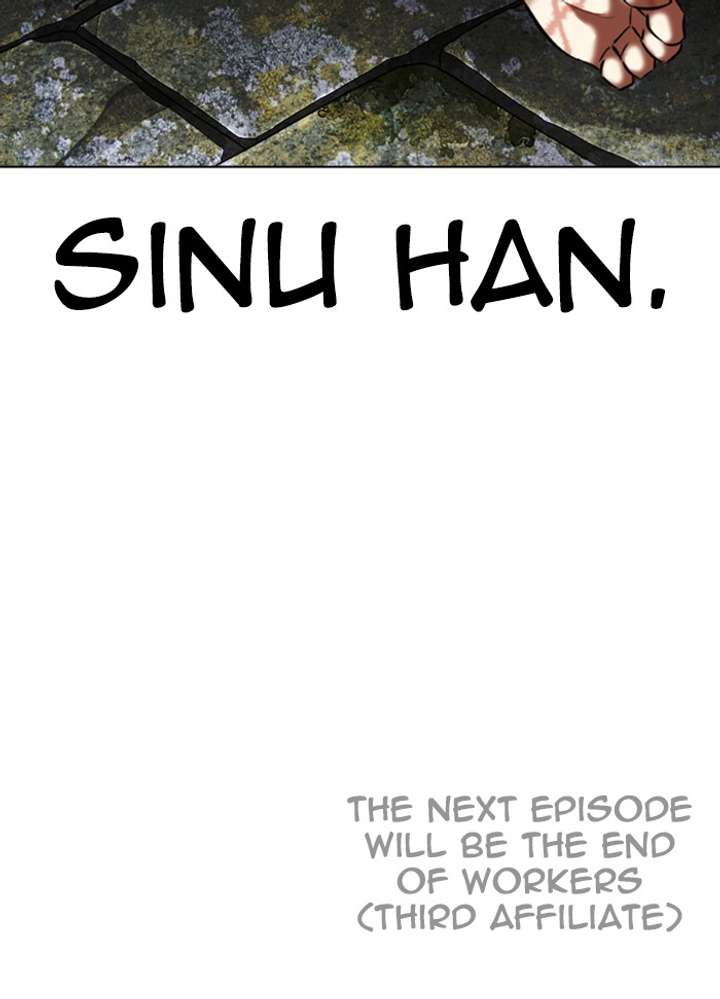 Lookism Chapter 345 - Page 153