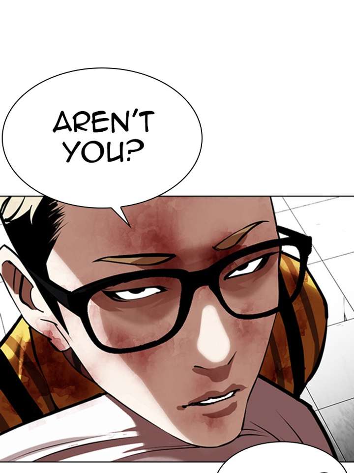 Lookism Chapter 345 - Page 18