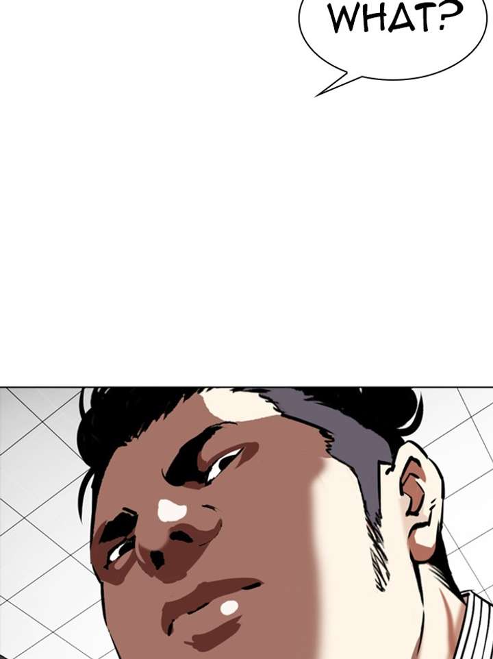 Lookism Chapter 345 - Page 19