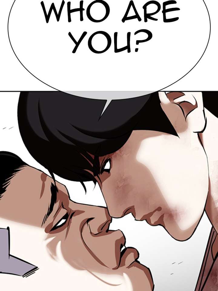 Lookism Chapter 345 - Page 2