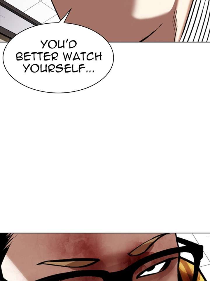 Lookism Chapter 345 - Page 20