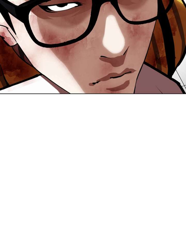 Lookism Chapter 345 - Page 21