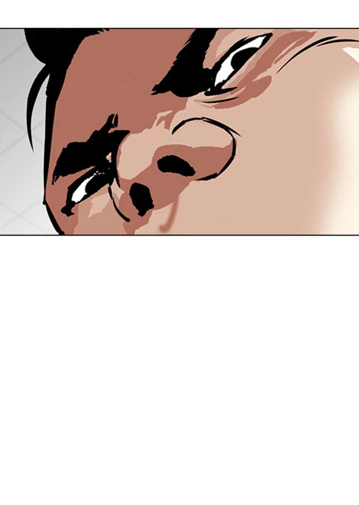 Lookism Chapter 345 - Page 22