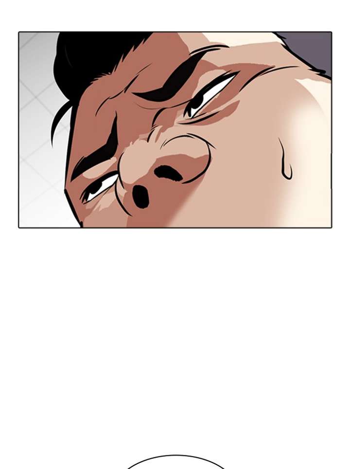 Lookism Chapter 345 - Page 23