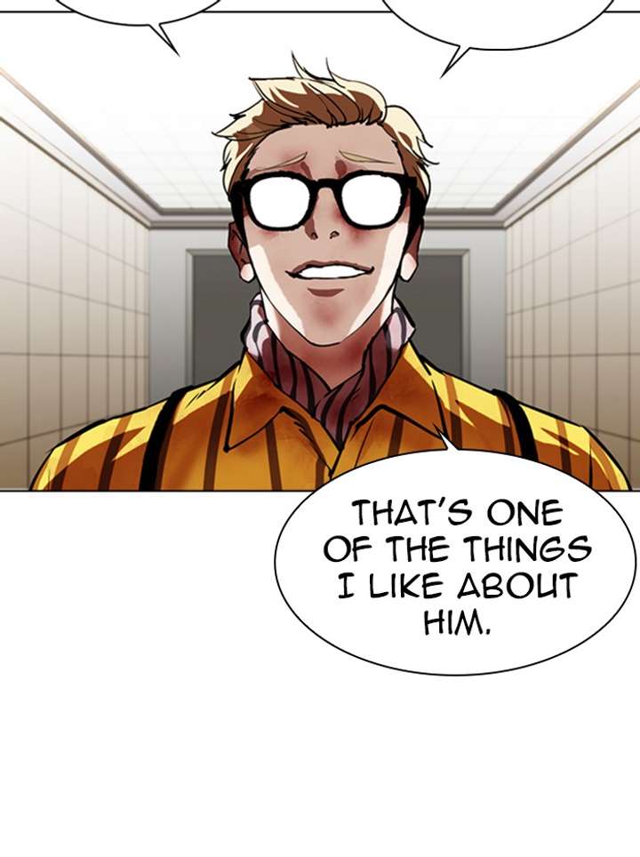 Lookism Chapter 345 - Page 26