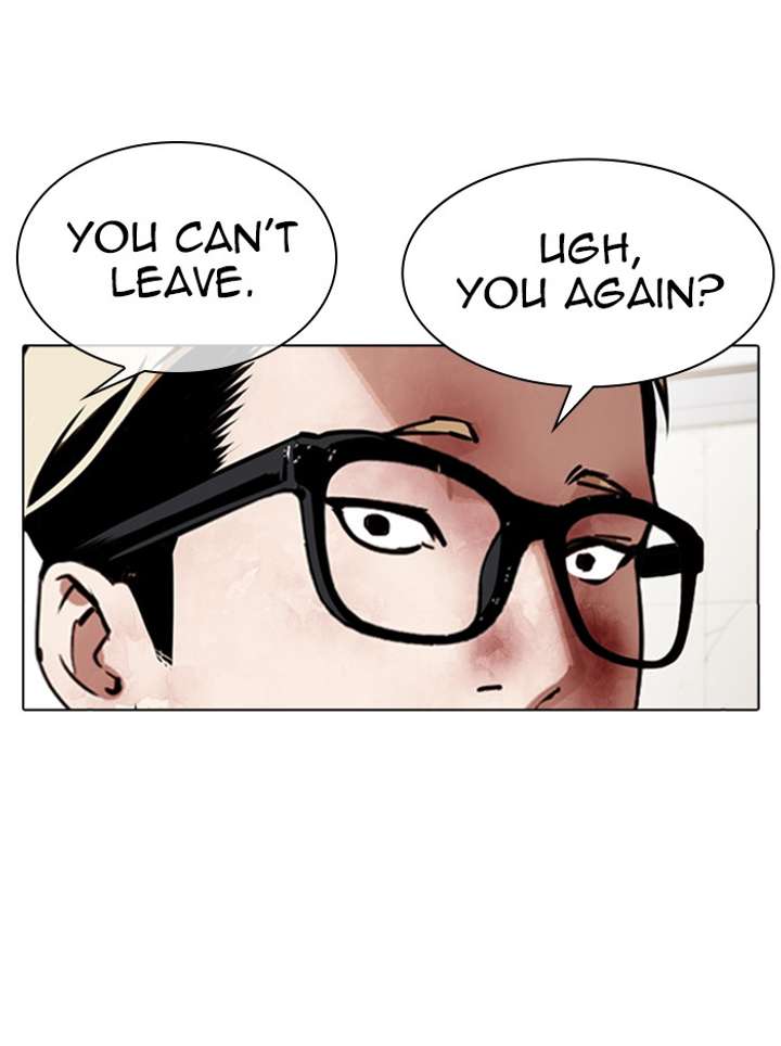 Lookism Chapter 345 - Page 27