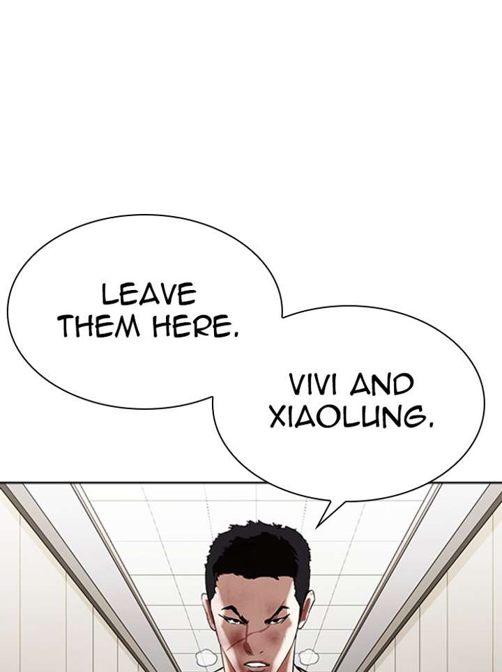 Lookism Chapter 345 - Page 28