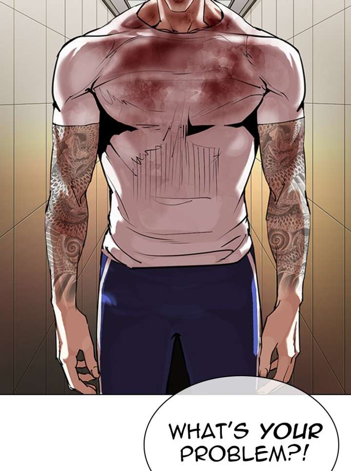 Lookism Chapter 345 - Page 29