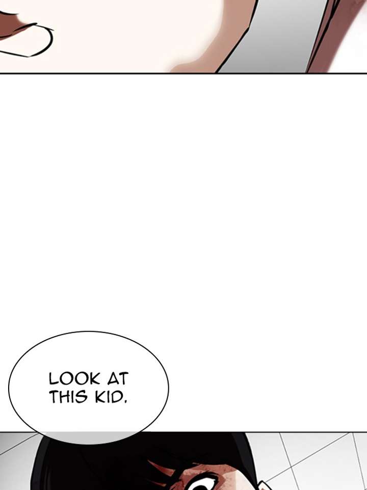 Lookism Chapter 345 - Page 3