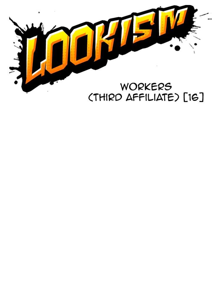 Lookism Chapter 345 - Page 31