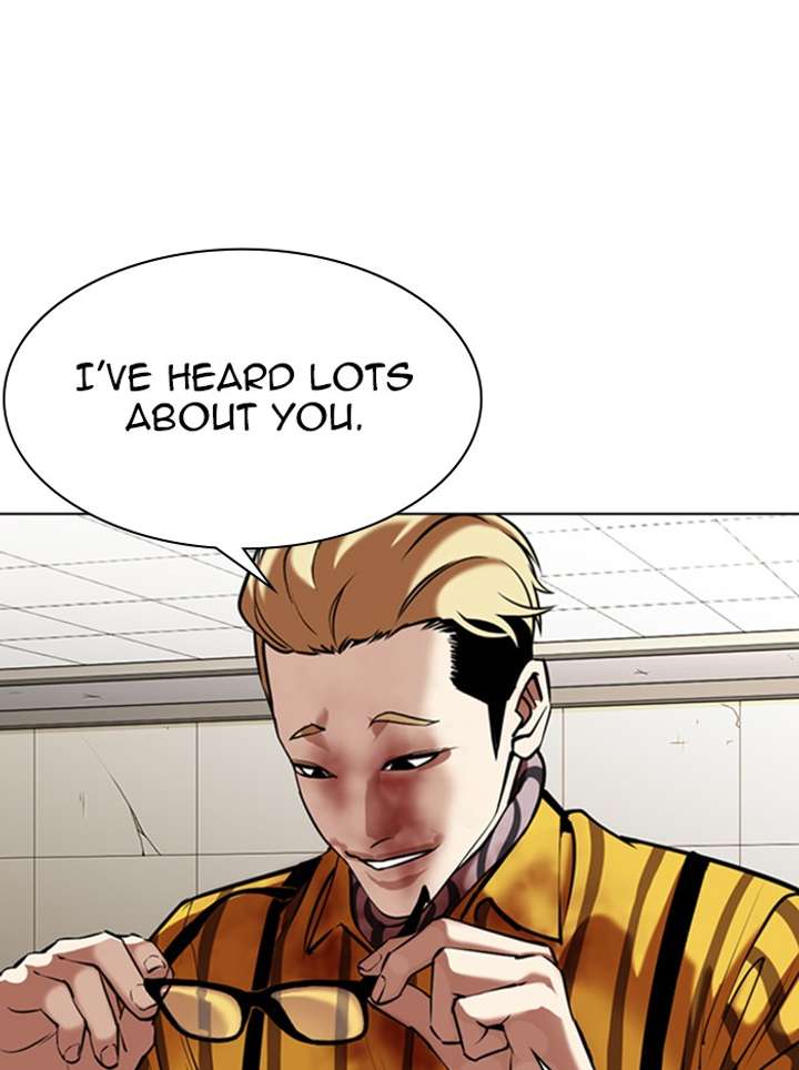 Lookism Chapter 345 - Page 36