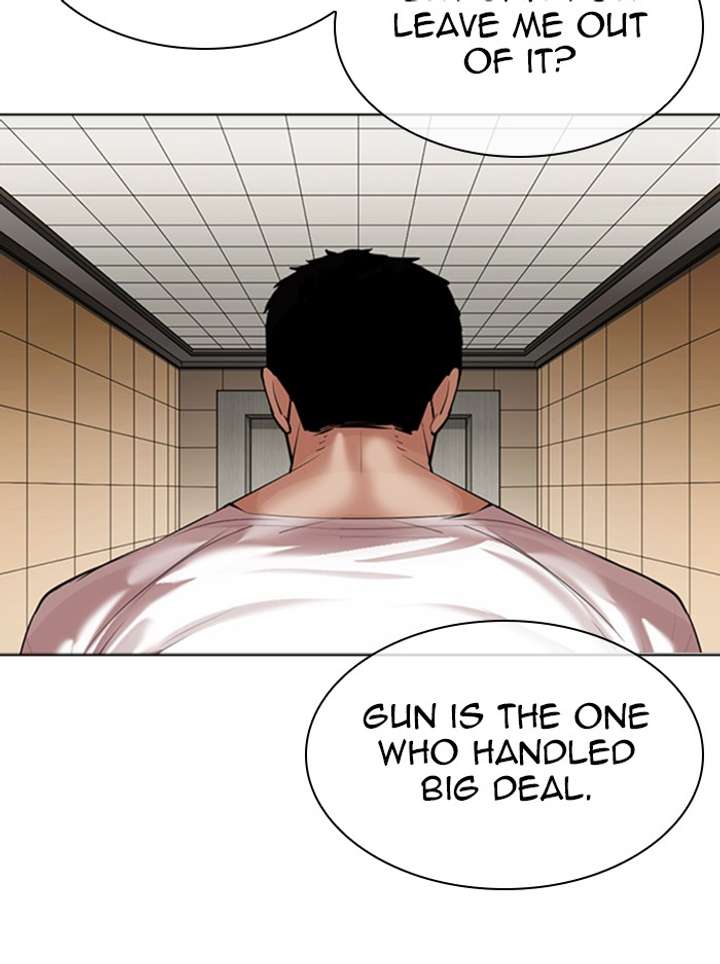 Lookism Chapter 345 - Page 38