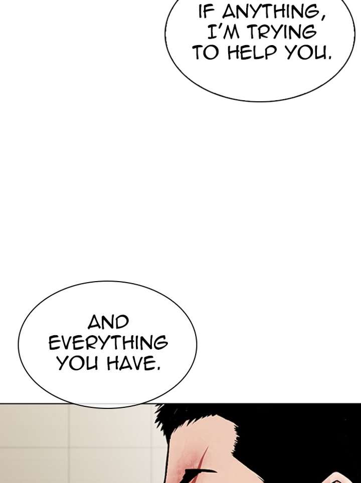 Lookism Chapter 345 - Page 44