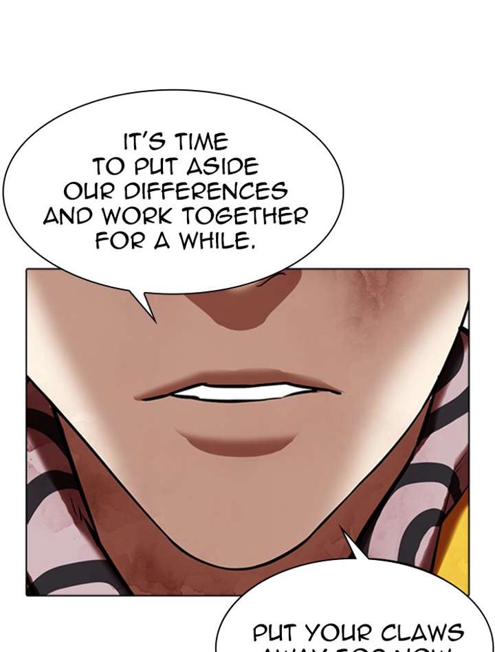 Lookism Chapter 345 - Page 47