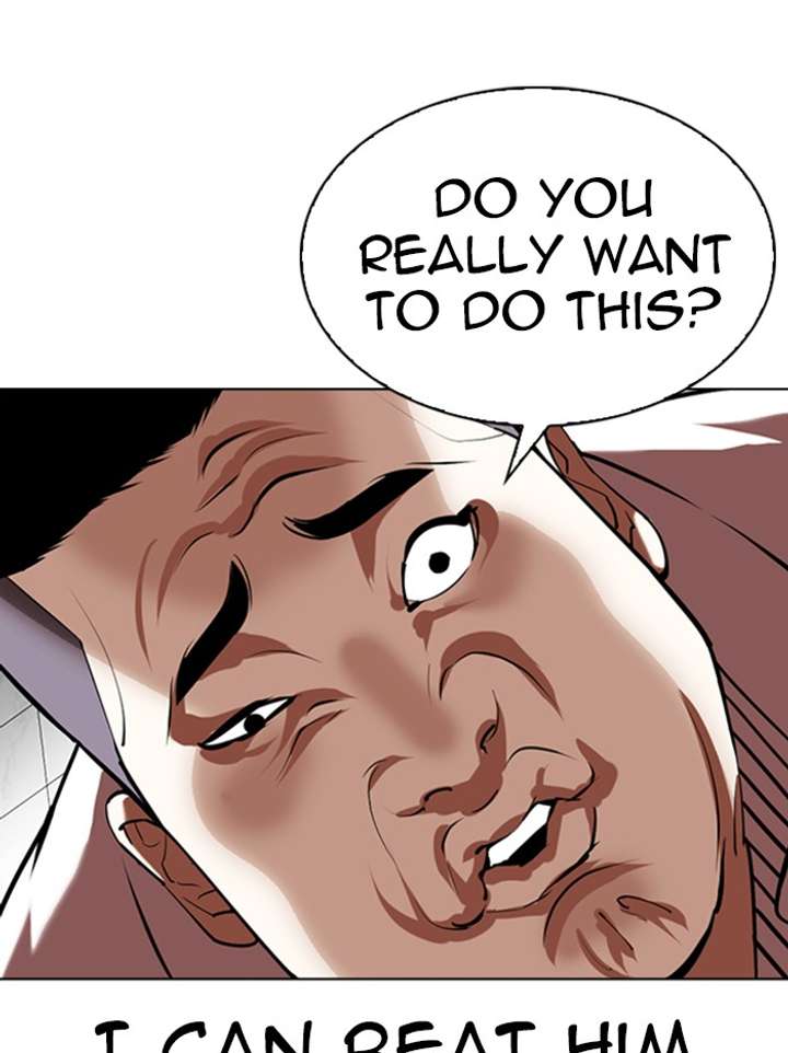 Lookism Chapter 345 - Page 5