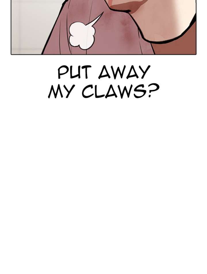 Lookism Chapter 345 - Page 54