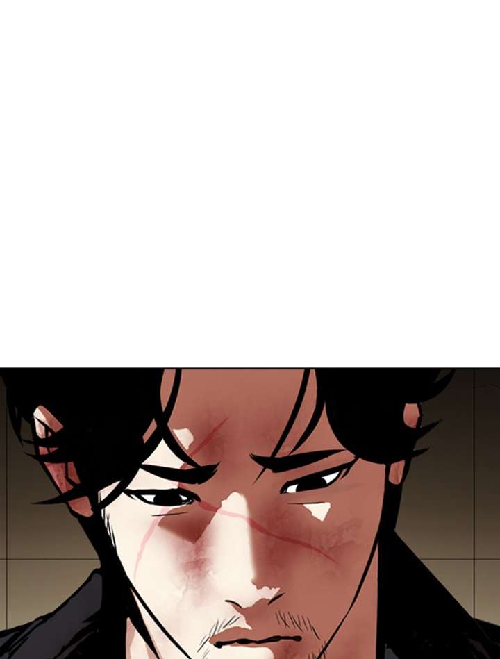 Lookism Chapter 345 - Page 61