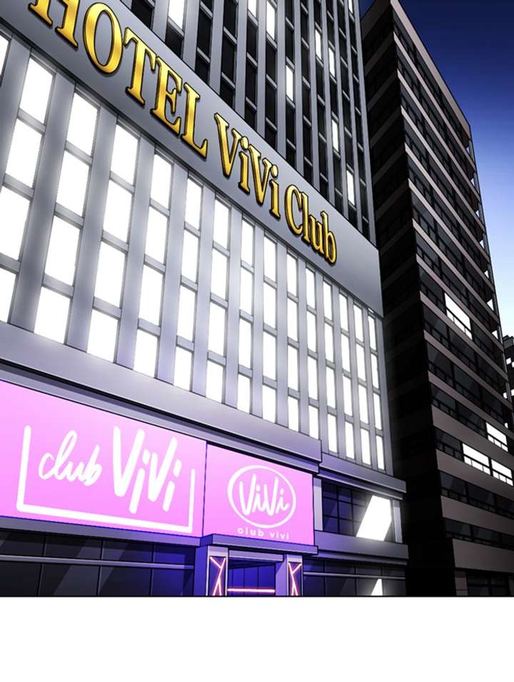 Lookism Chapter 345 - Page 74