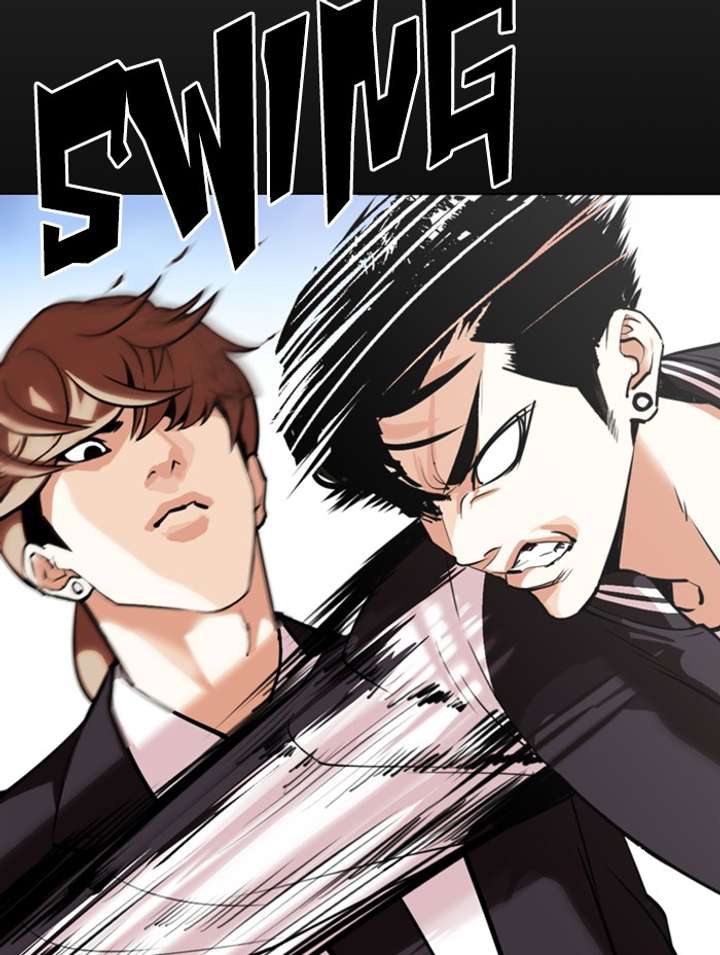 Lookism Chapter 345 - Page 79
