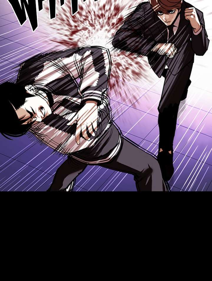 Lookism Chapter 345 - Page 81