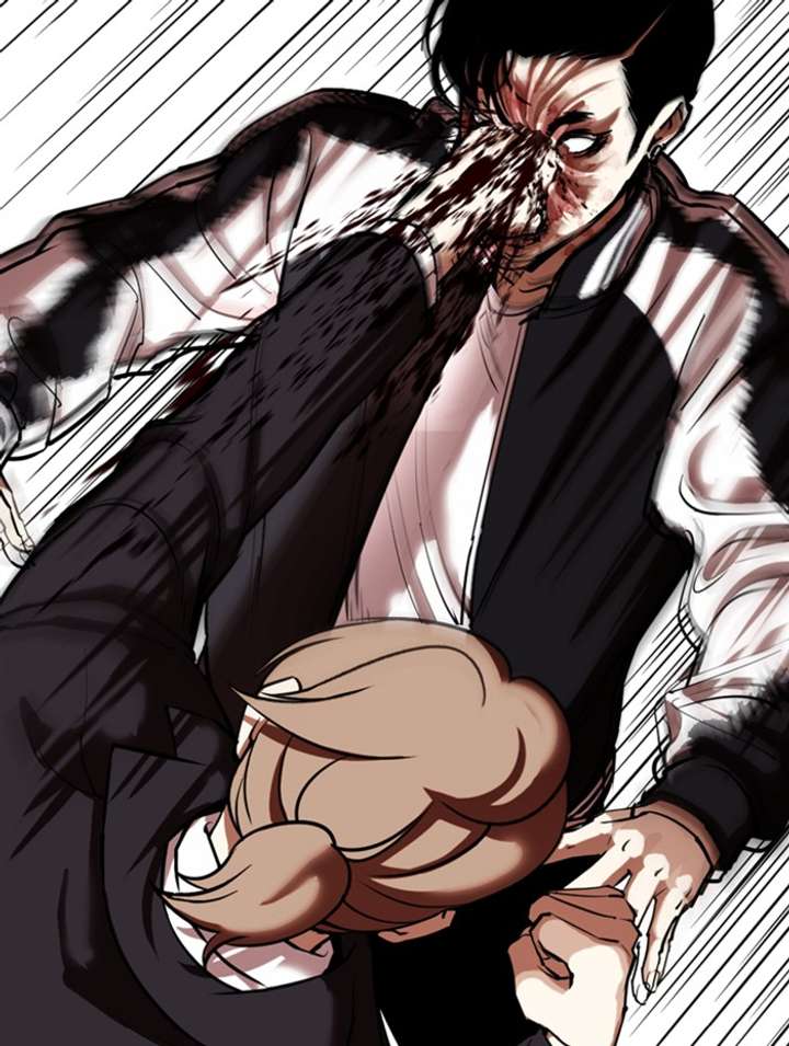 Lookism Chapter 345 - Page 83