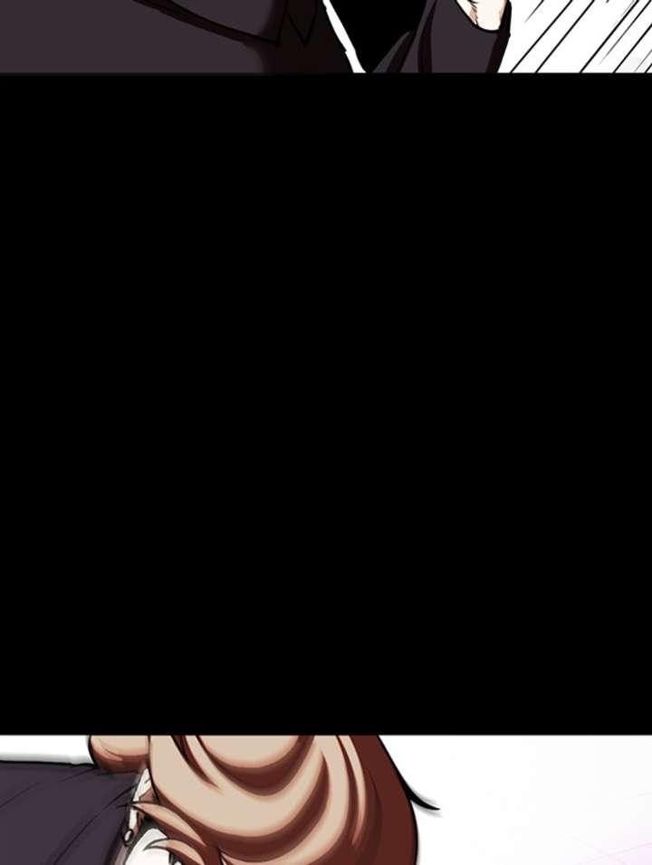 Lookism Chapter 345 - Page 84