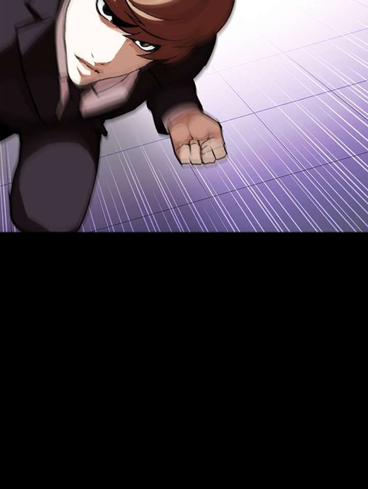 Lookism Chapter 345 - Page 85