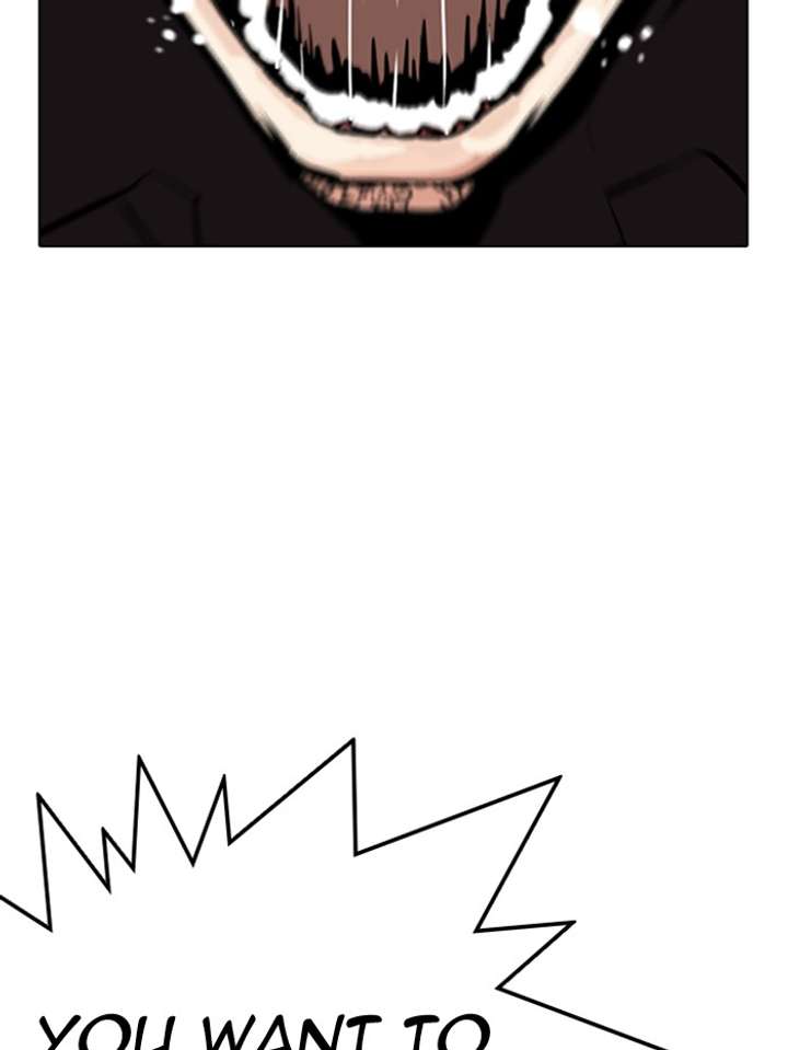 Lookism Chapter 346 - Page 102