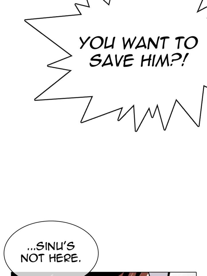 Lookism Chapter 346 - Page 104