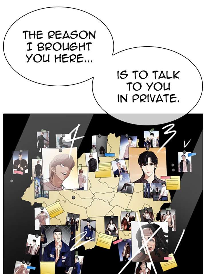 Lookism Chapter 346 - Page 106