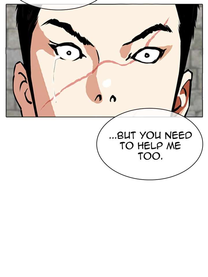 Lookism Chapter 346 - Page 108