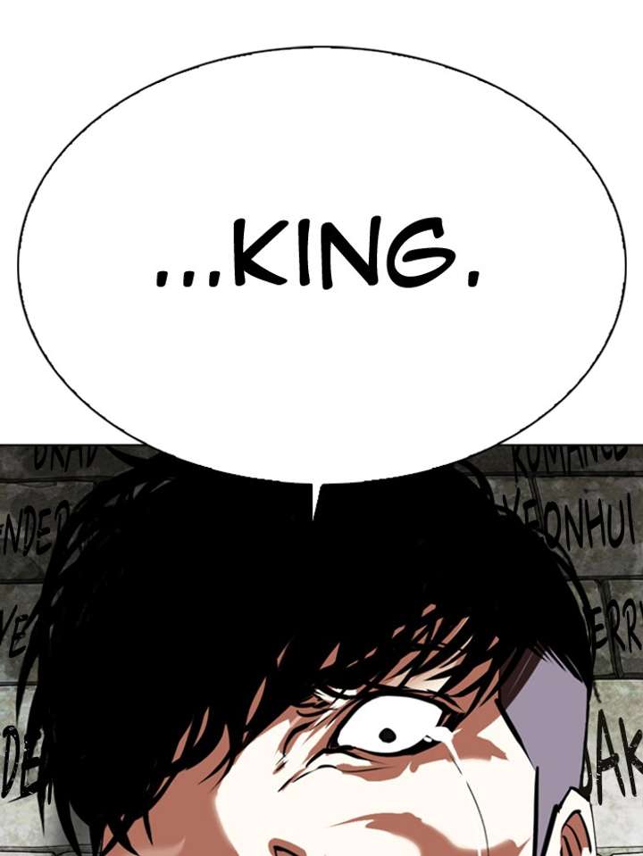 Lookism Chapter 346 - Page 110