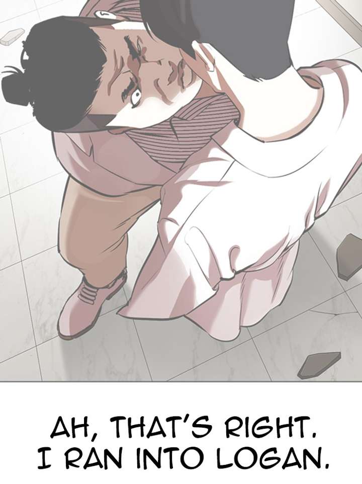 Lookism Chapter 346 - Page 119