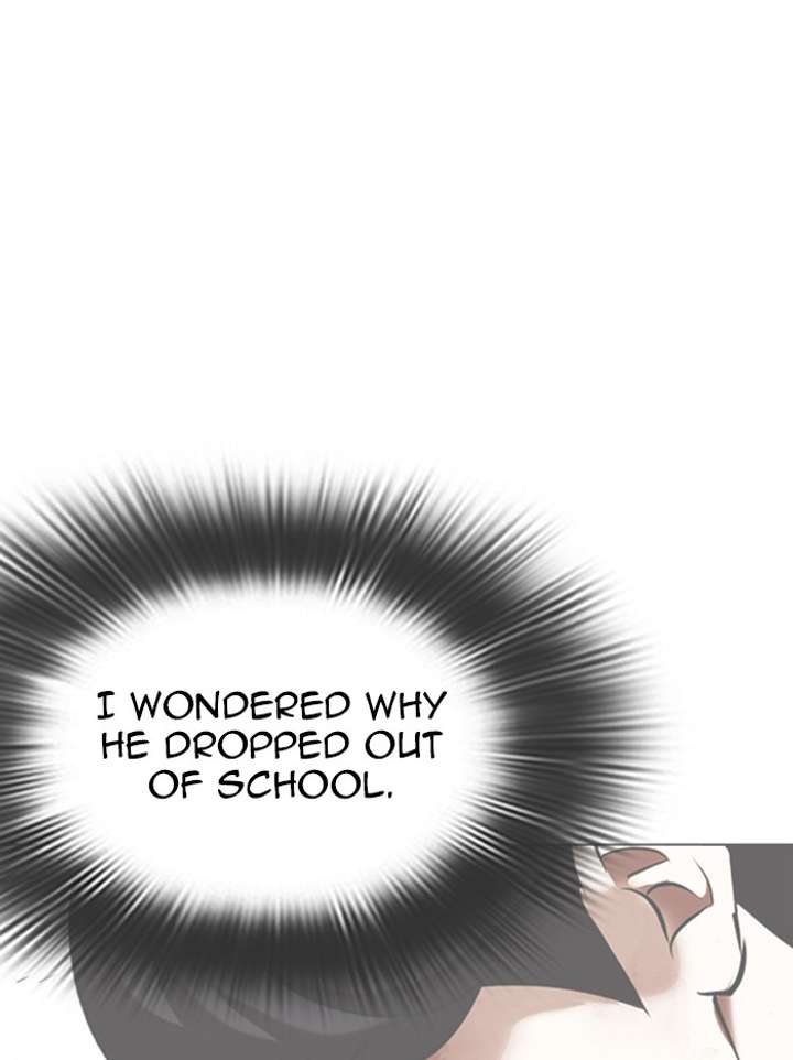 Lookism Chapter 346 - Page 120