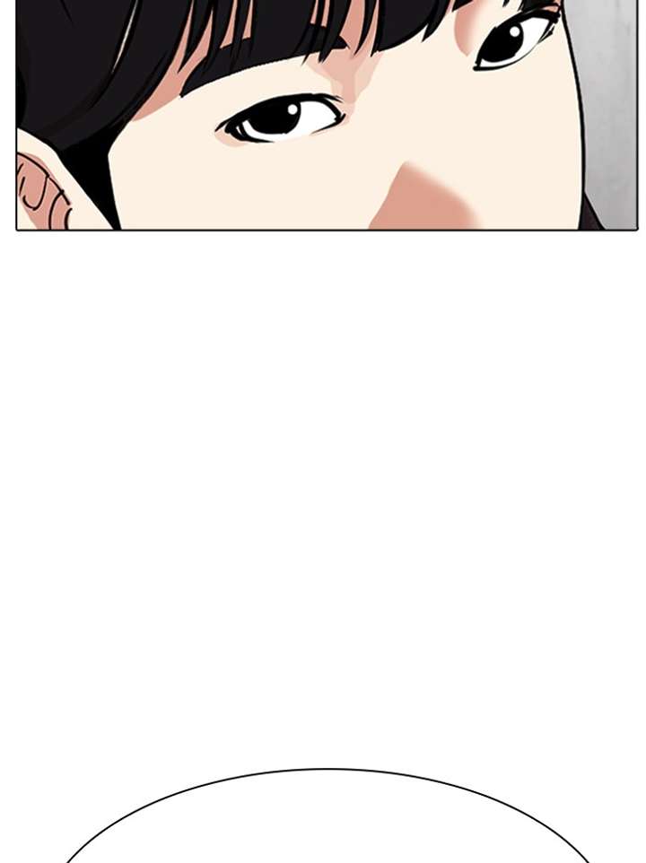 Lookism Chapter 346 - Page 127