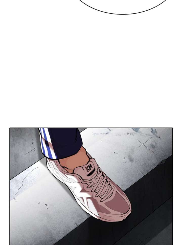 Lookism Chapter 346 - Page 13