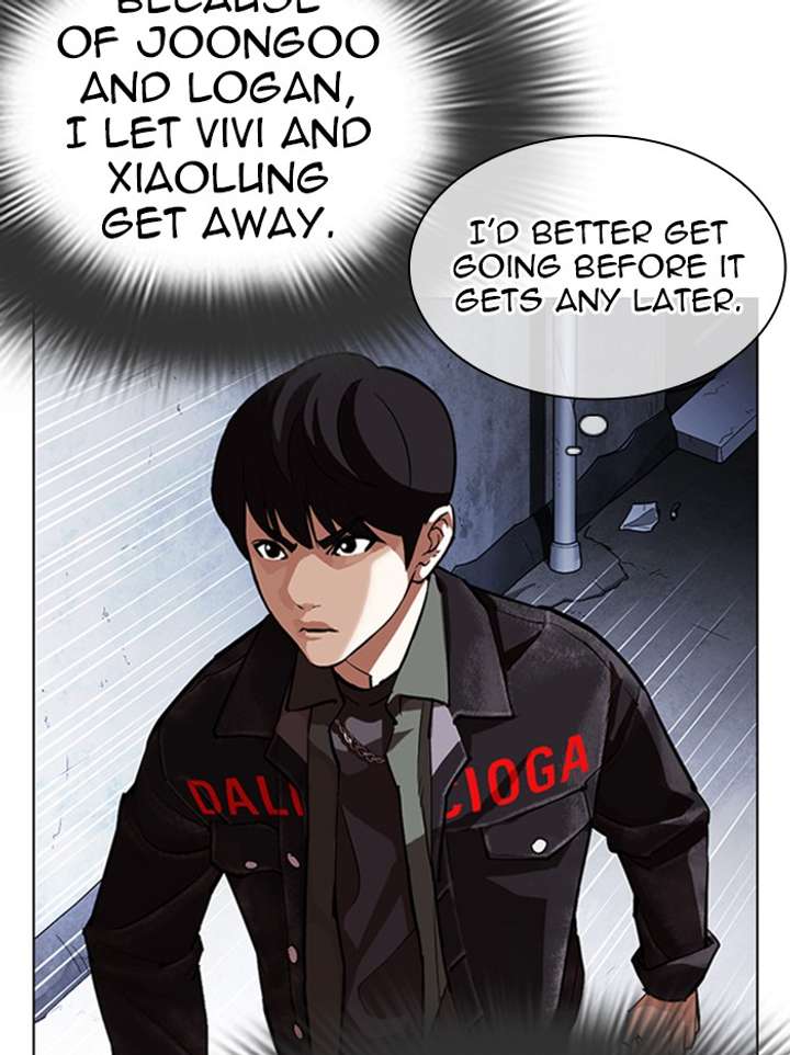 Lookism Chapter 346 - Page 137