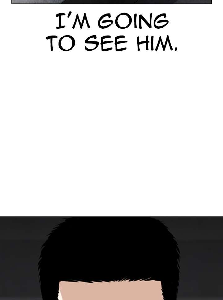 Lookism Chapter 346 - Page 14