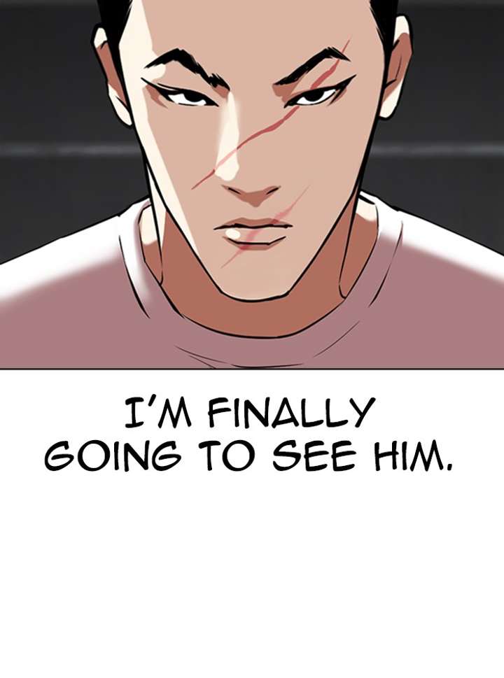 Lookism Chapter 346 - Page 15