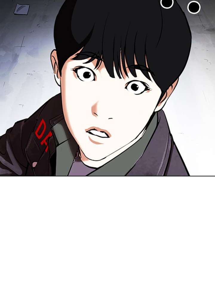 Lookism Chapter 346 - Page 153