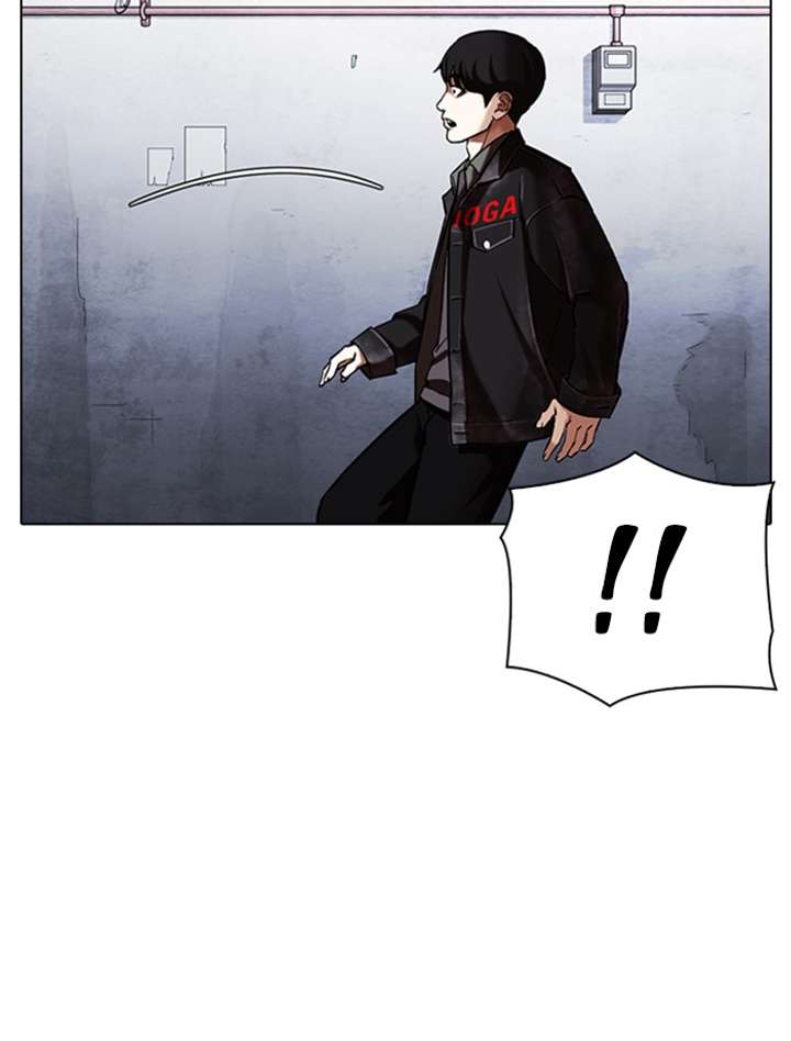 Lookism Chapter 346 - Page 159