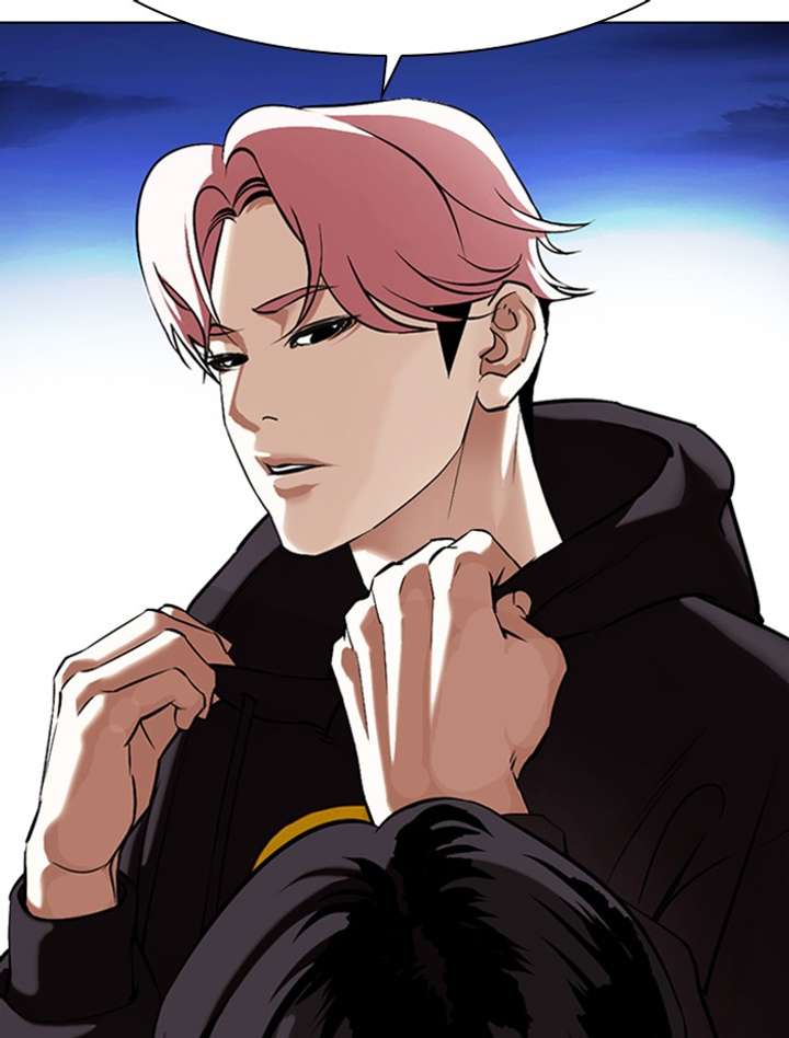 Lookism Chapter 346 - Page 161