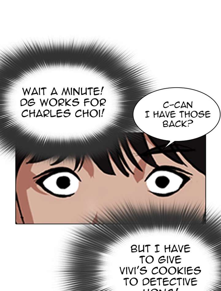 Lookism Chapter 346 - Page 169