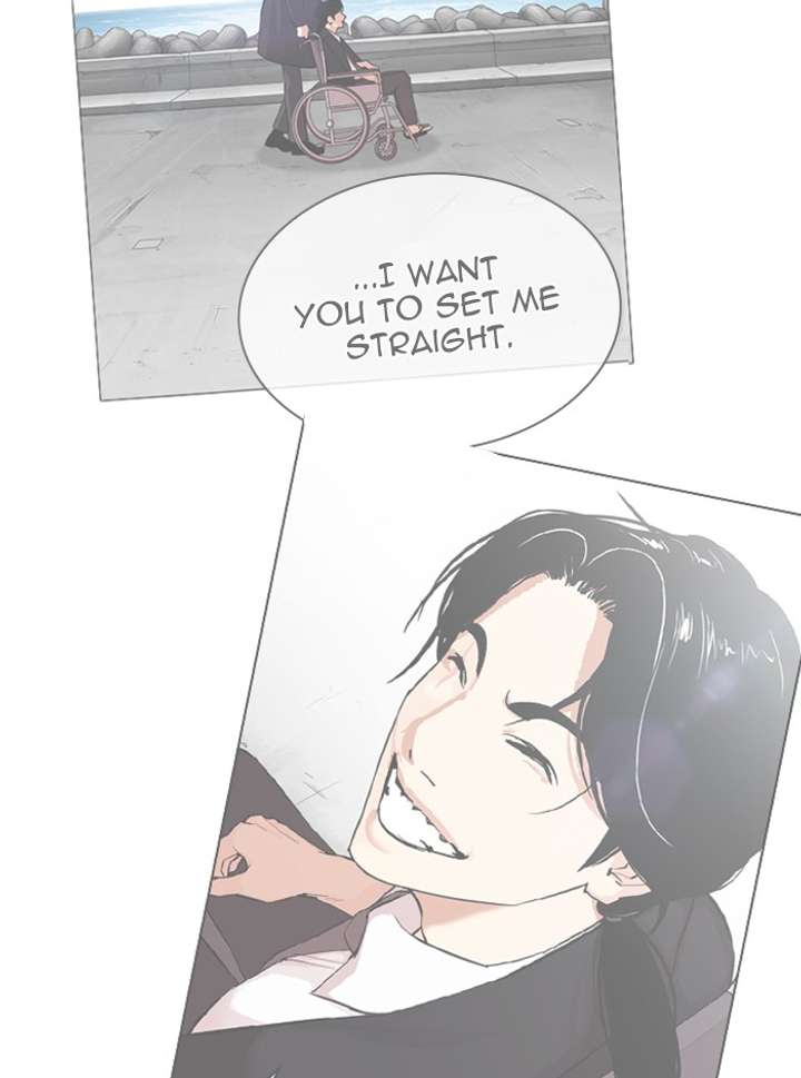 Lookism Chapter 346 - Page 17