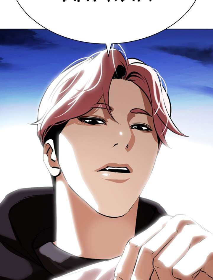 Lookism Chapter 346 - Page 172