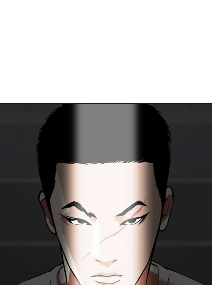 Lookism Chapter 346 - Page 19