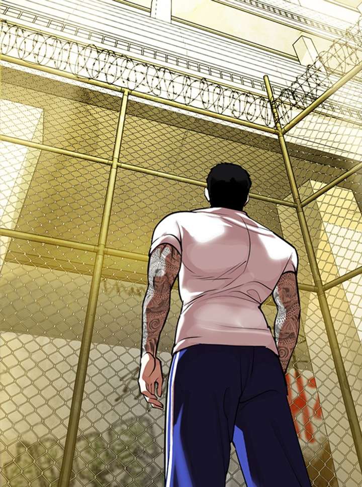 Lookism Chapter 346 - Page 23