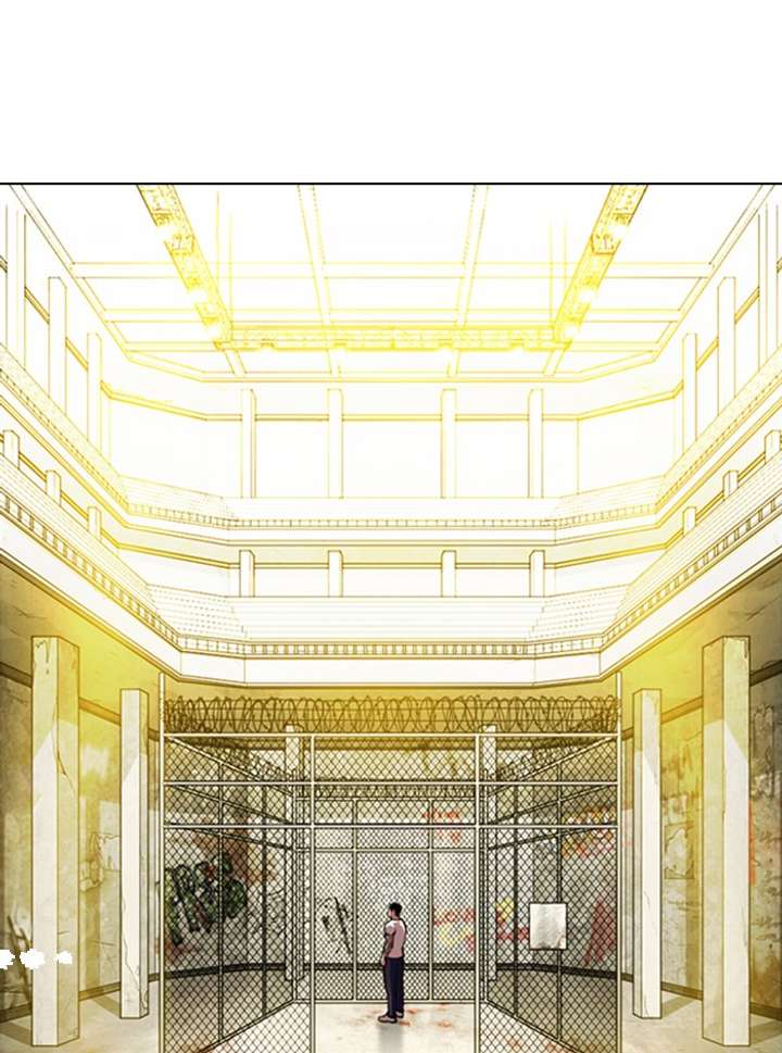 Lookism Chapter 346 - Page 27