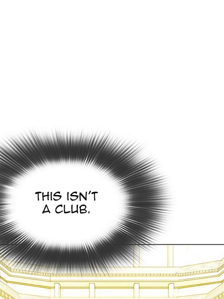 Lookism Chapter 346 - Page 33