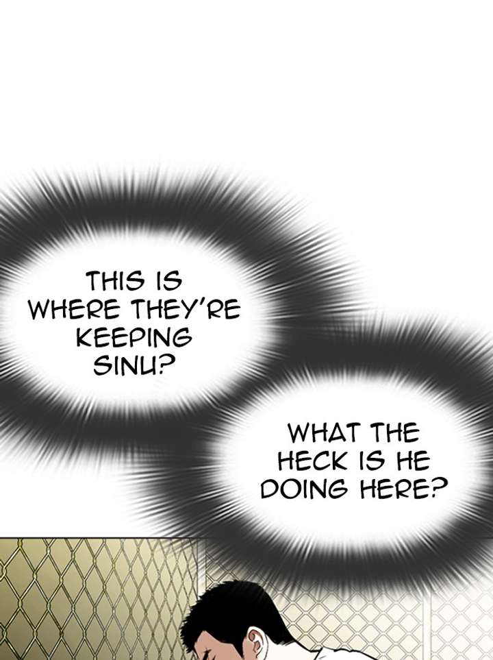 Lookism Chapter 346 - Page 35